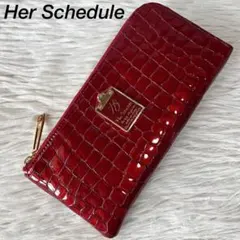新品未使用】ハースケジュール チェレット ハッピーサンシャイン 二