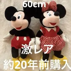 ミッキー ミニー ぬいぐるみ セット 約60cm
