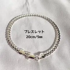 Item thumbnail for item 11d9a0ef-73f2-44b2-94a6-3f8f2de421a7