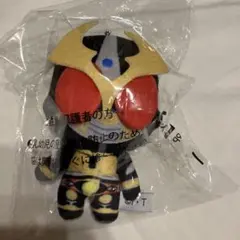 King Gnu キングヌー グッズ 勢喜遊 マスコット キーホルダー 新品
