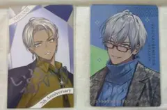 にじさんじ　イブラヒム　まとめ売り