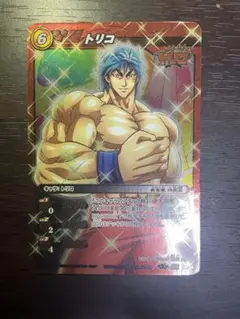 ミラバト　srトリコ