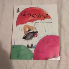 Item thumbnail for item b0db7c35-ded8-46bb-b034-7784643dc69b