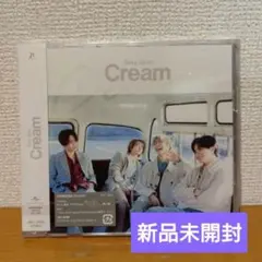 sexyzone cream