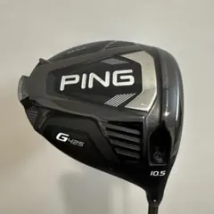 PING G425 MAX ドライバー 10.5度　フレックスＳ