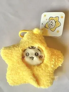 ちいかわ Baby 星に包まれたうさぎマスコット