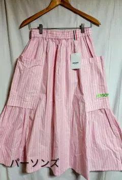 新品　PERSON'S ピンク ストライプ ロングスカート Mフェアリーグランジのサムネイル