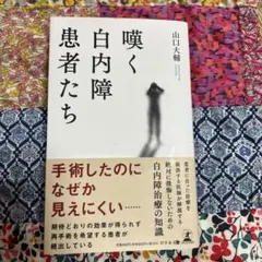 Item thumbnail for item ac0153d3-3327-456c-b0bd-c6ea02f840d9