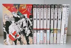 ギヴン 全巻 おまけ2冊セット キヅナツキ