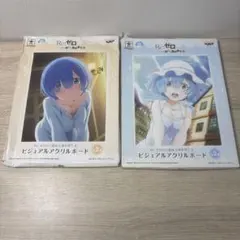 Item thumbnail for item b3f2f241-bff9-4ee3-9918-016ec356de23