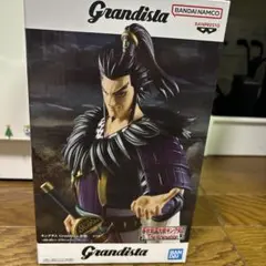 キングダム Grandista 桓騎 フィギュア