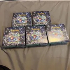 2026年最新】ステラミラクル box シュリンクの人気アイテム - メルカリ