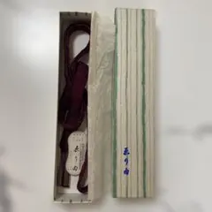 ゑり由　紫色の帯締め