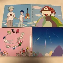 ゆず　ベスト　Home&Going 2枚セット