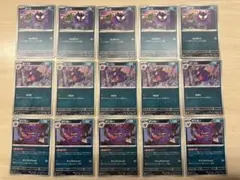 ポケモンカード ゴース ゴースト ゲンガー 各5枚 進化ラインまとめ売り