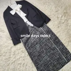 Item thumbnail for item 66fb1561-65d8-437a-b2c6-2827ccca21c5