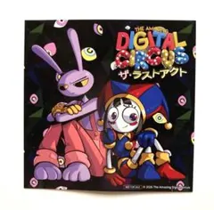 ジャックス カフモ リビット アメイジングデジタルサーカス チェキ
