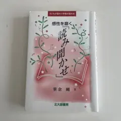 Item thumbnail for item 7c1ff13c-eb23-444b-b0f7-7caf9f305638