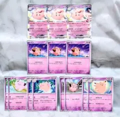 2025年最新】ピクシーexの人気アイテム - メルカリ