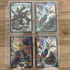 デュエルマスターズ ドラグハートウェポン - メルカリ