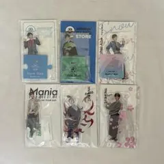 Snow Man 阿部亮平 アクリルスタンドセット