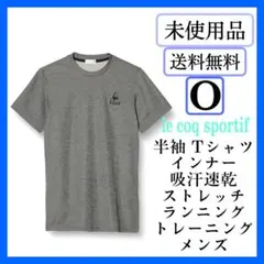 未使用⭐️ ルコック　半袖 Tシャツ 吸汗速乾 ランニング トレーニング