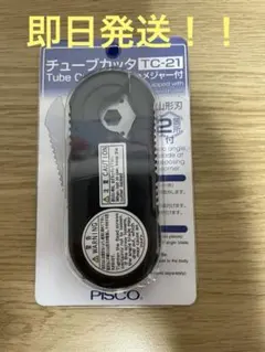 Item thumbnail for item 9463fbbd-d715-4330-83e8-66ebf31b0517