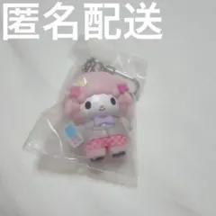 サンリオ　ピアノ フィギュア マスコット キーホルダー　ちびっとも　シークレット
