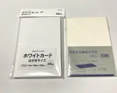 Item thumbnail for item 95114a8b-1b3d-4882-b5e4-055e23ce48c0