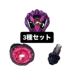 2025年最新】ドランバスター メタルコートの人気アイテム - メルカリ