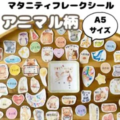 Item thumbnail for item 819ce6be-047d-436f-853e-ea246ca43b82