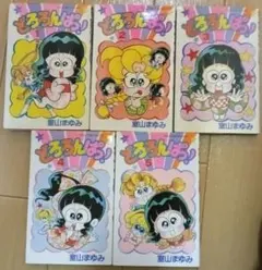 2026年最新】どろろの人気アイテム - メルカリ