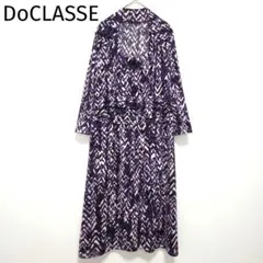 ドゥクラッセ ロングワンピース L 総柄 カシュクール ストレッチ Aライン 紫のサムネイル