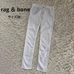 ラグアンドボーン　rag＆bone ホワイトデニム　ボトムス　ジーパン　パンツのサムネイル