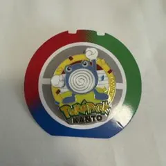 UTAK様 リクエスト 2点 まとめ商品