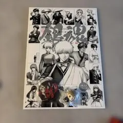 銀魂 銀魂展 A4ポスターコレクション 桂小太郎 柳生九兵衛 - メルカリ