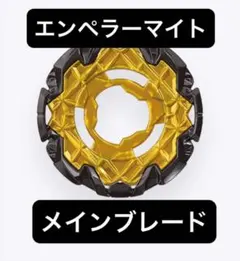 Item thumbnail for item 1b599734-19b8-479d-81cf-af592cdeda50