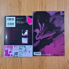 イニシエイト　epaule