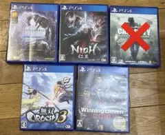 PS4 まとめ売り