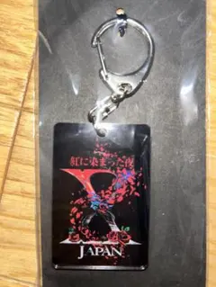 XJAPAN紅に染まった夜 グッズセット X JAPAN〜紅に染まった夜〜オフィシャルグッズ公開