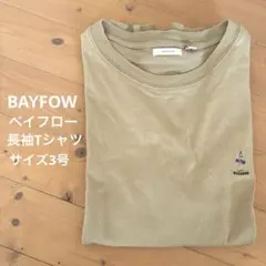 BAYFLOW ベイフロー 長袖Tシャツ サイズ3 綿100% サーフガール