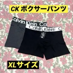 Calvin Klein カルバンクライン　ボクサーパンツ　2種セット　XL