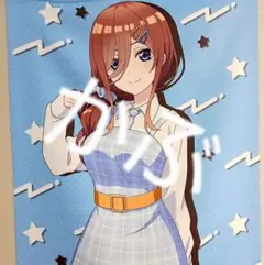 五等分の花嫁∽ 三玖 アメリカンポップver. B2タペストリー