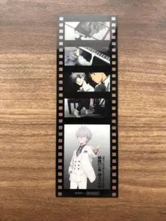 値下げ不可。エヴァンゲリオン　渚カヲル展 入場者特典　フィルムカード