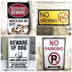 bm 19様 リクエスト 4点 まとめ商品