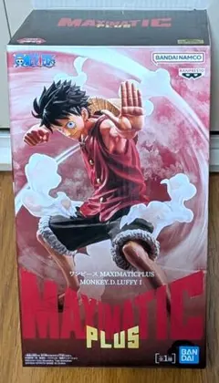 新品　ワンピース MAXIMATIC PLUS モンキー・D・ルフィ フィギュア