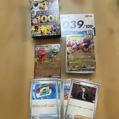 ポケモンカードスタートデッキ100 No.039 スコヴィランexコライドンexのサムネイル