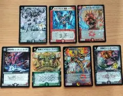 デュエマ引退品 火文明セット ドギラゴンほか多数 - メルカリ