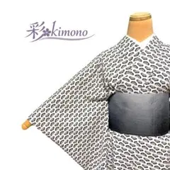 Item thumbnail for item e20d36f1-3bfa-4efa-9012-ea478dce4c9a