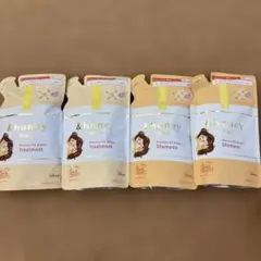 &honey 美女と野獣　シャンプー2つ、トリートメント2つ